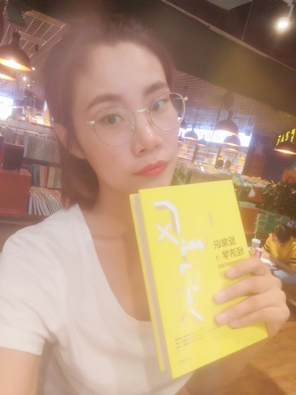 书卷lady的第一张照片--许昌相亲服务中心