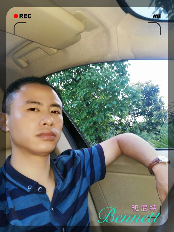 longma的第二张照片--许昌相亲服务中心