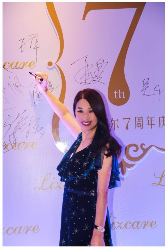 馨儿的第一张照片--许昌相亲服务中心