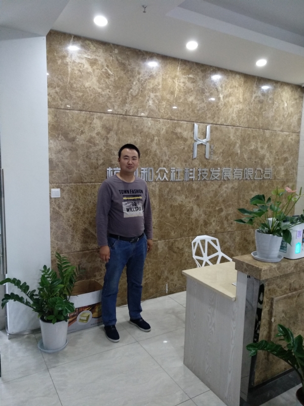 雨中的伞的第一张照片--许昌相亲服务中心
