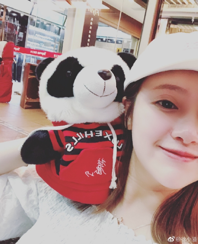 怪妞的第一张照片--许昌相亲服务中心