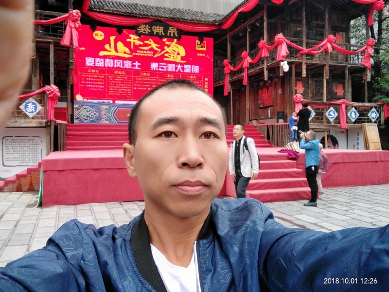 快乐每一天的第一张照片--许昌相亲服务中心