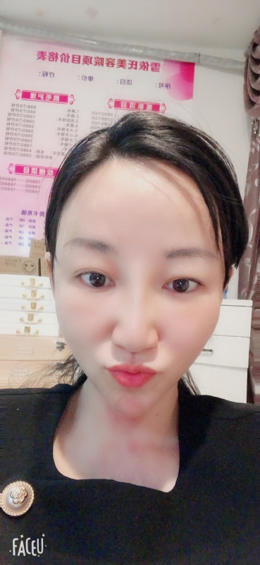 芳草的第二张照片--许昌相亲服务中心