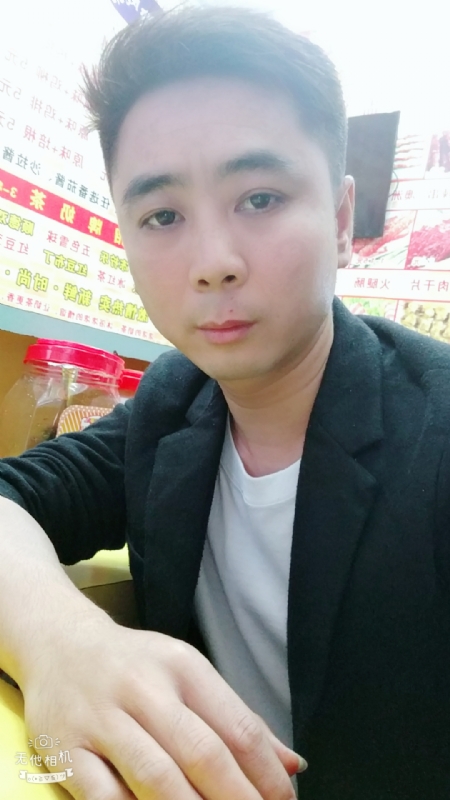 堆积情感的第一张照片--许昌相亲服务中心