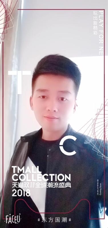 诺凡的第一张照片--许昌相亲服务中心