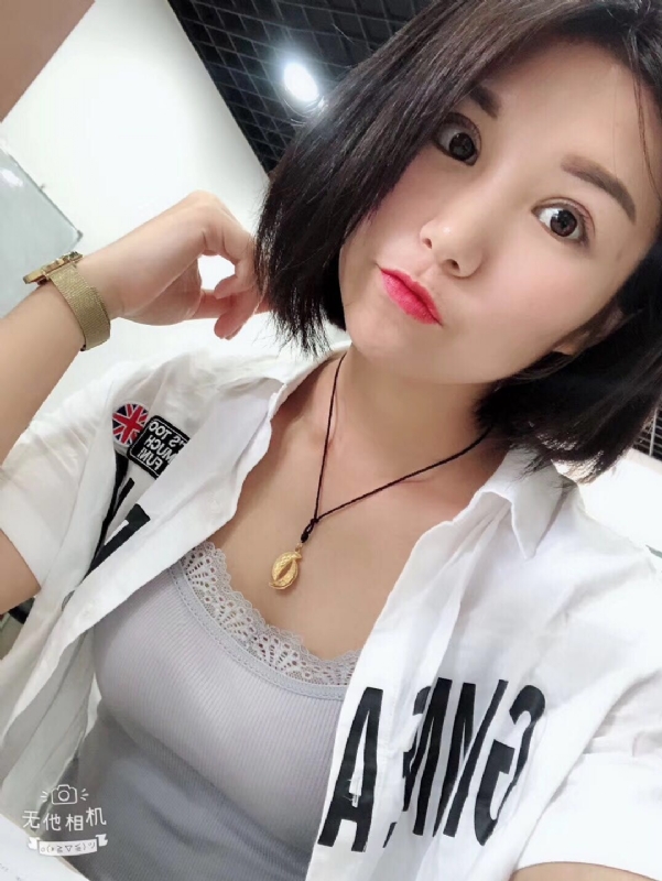 小怪兽的第一张照片--许昌相亲服务中心