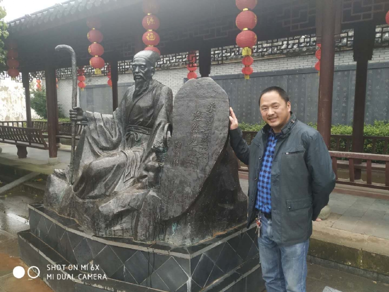 王鑫的第一张照片--许昌相亲服务中心