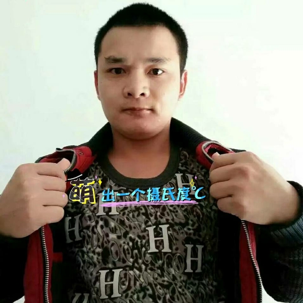 张先生的第一张照片--许昌相亲服务中心