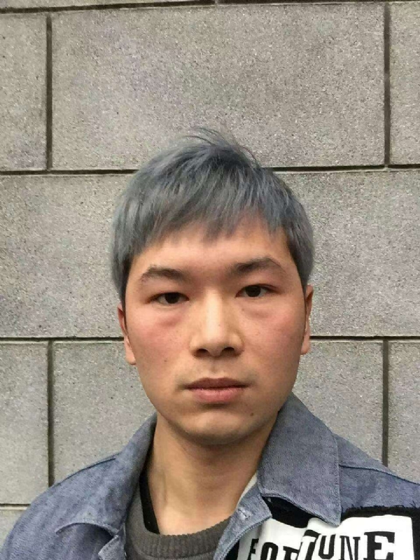 淼小淼的第一张照片--许昌相亲服务中心