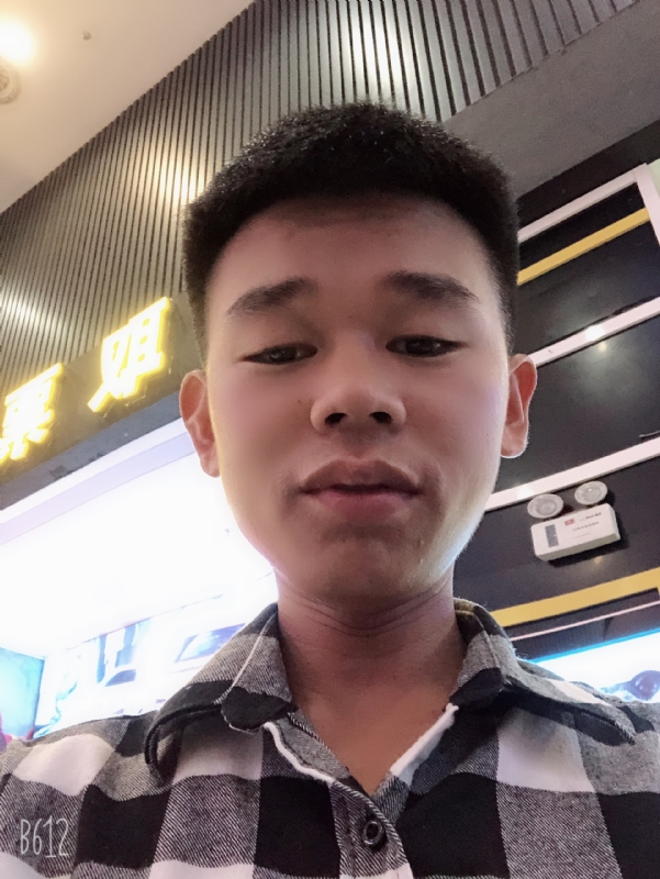 真诚相待的第一张照片--许昌相亲服务中心