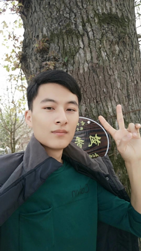 奎哥的第一张照片--许昌相亲服务中心