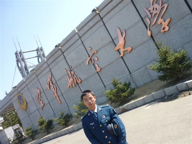 阿德的第一张照片--许昌相亲服务中心