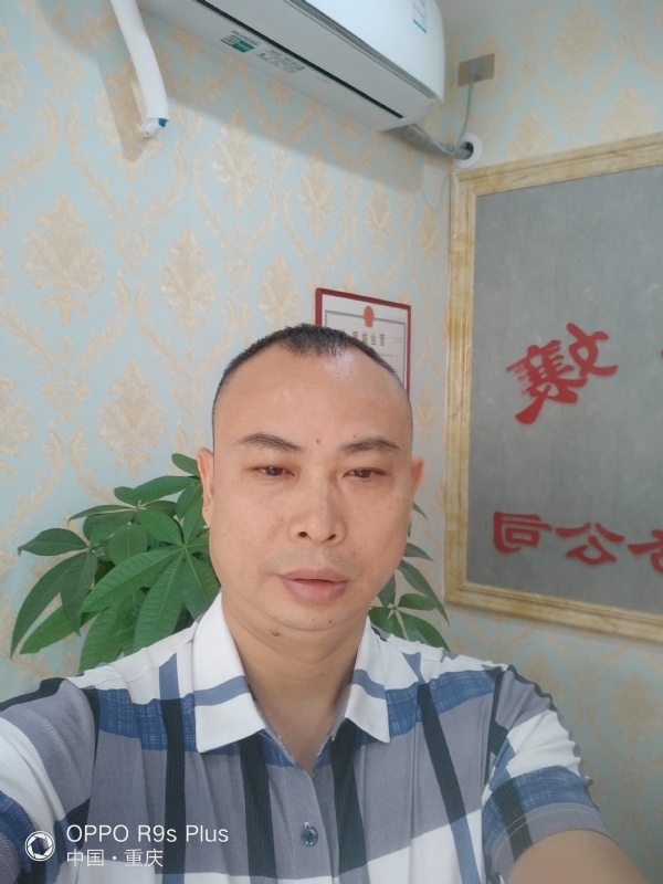 昨夜星辰的第一张照片--许昌相亲服务中心