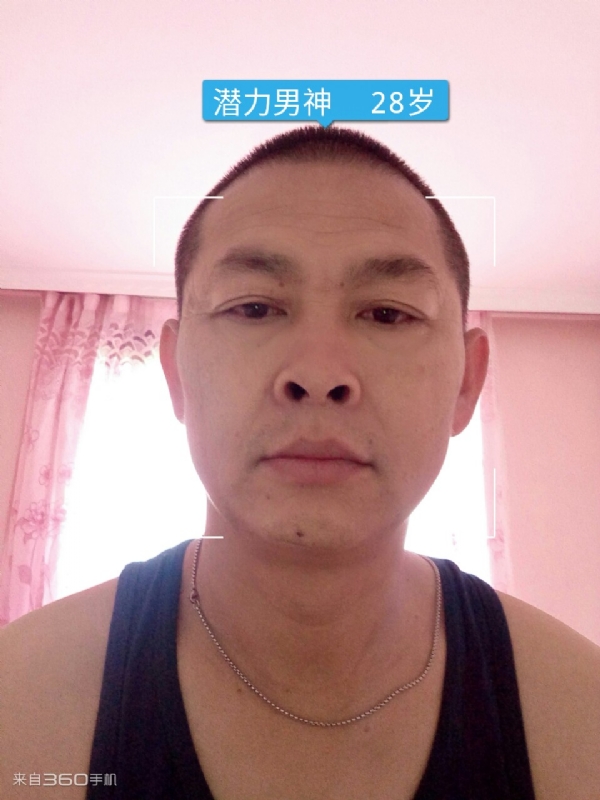 因果的第一张照片--许昌相亲服务中心
