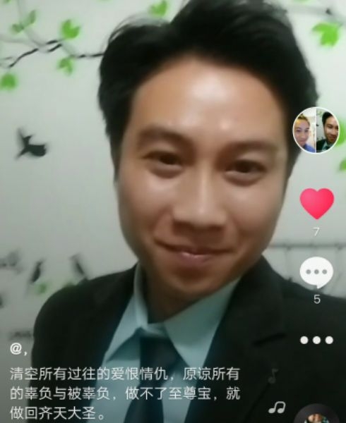 一米阳光的第一张照片--许昌相亲服务中心