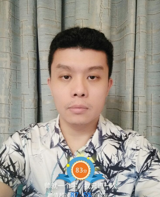 高地的第一张照片--许昌相亲服务中心