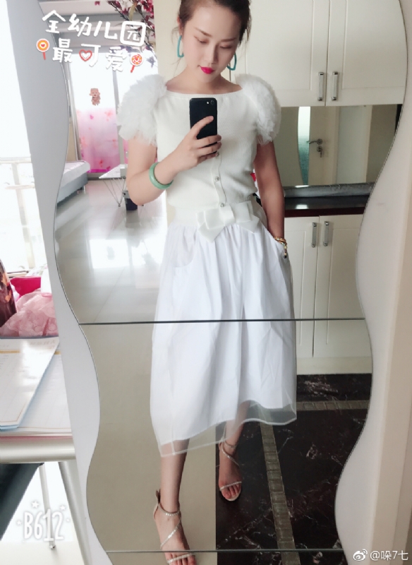 李木子的第一张照片--许昌相亲服务中心