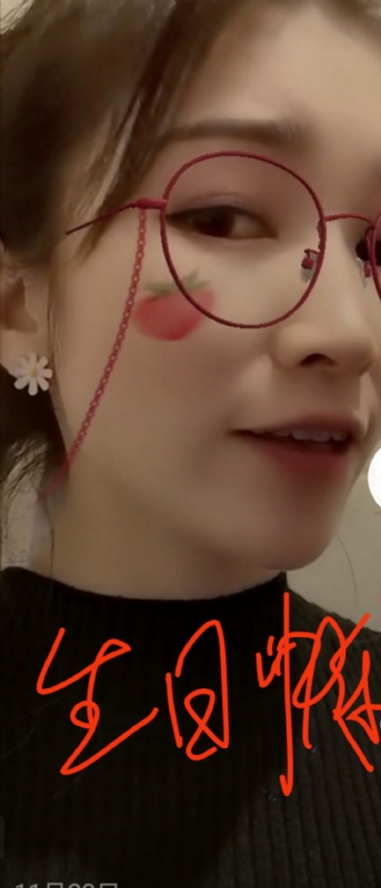 酒味女孩的第一张照片--许昌相亲服务中心