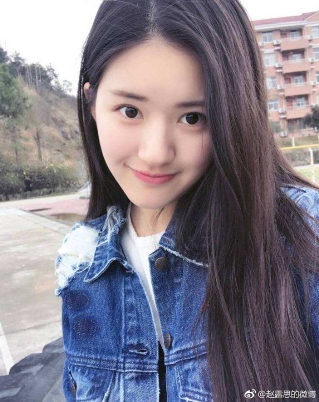 筱青的第一张照片--许昌相亲服务中心