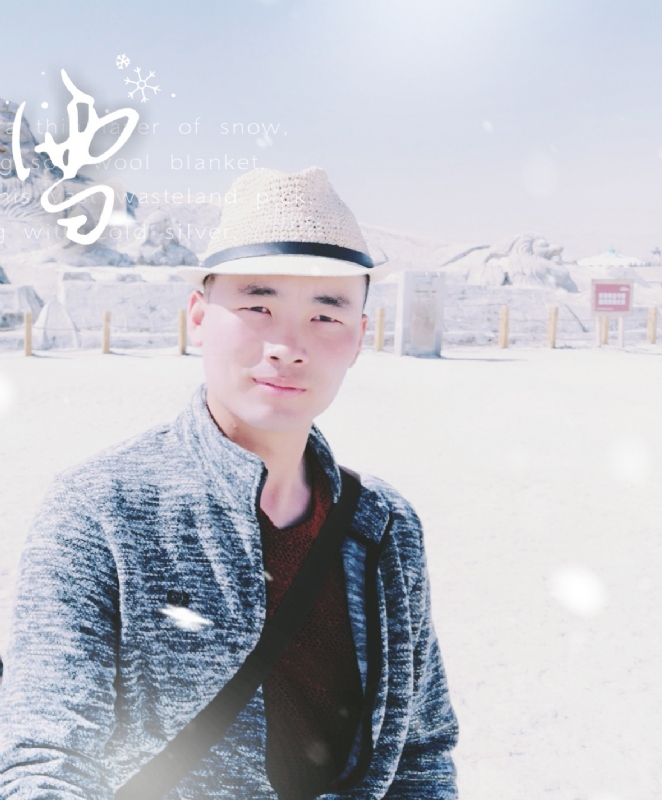 琅琊阿朽的第一张照片--许昌相亲服务中心