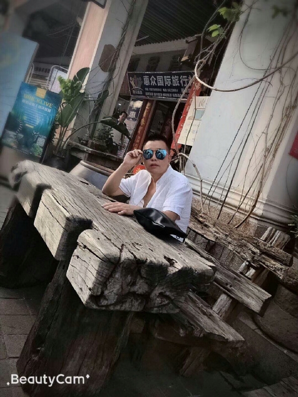 啊东的第一张照片--许昌相亲服务中心