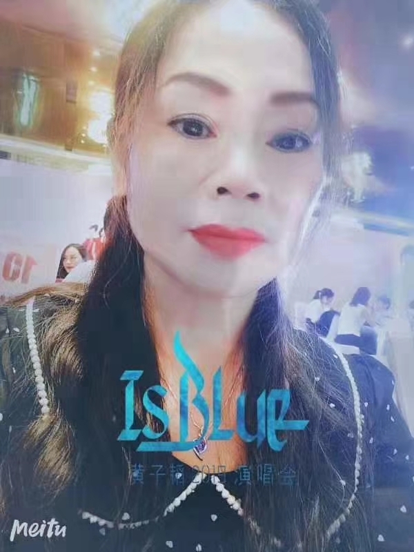 淑女的第一张照片--许昌相亲服务中心