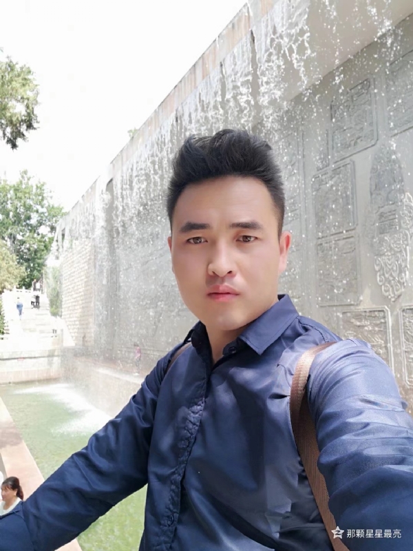 牛郎的第五张照片--许昌相亲服务中心