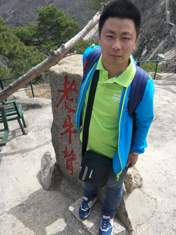 王明达的第一张照片--许昌相亲服务中心