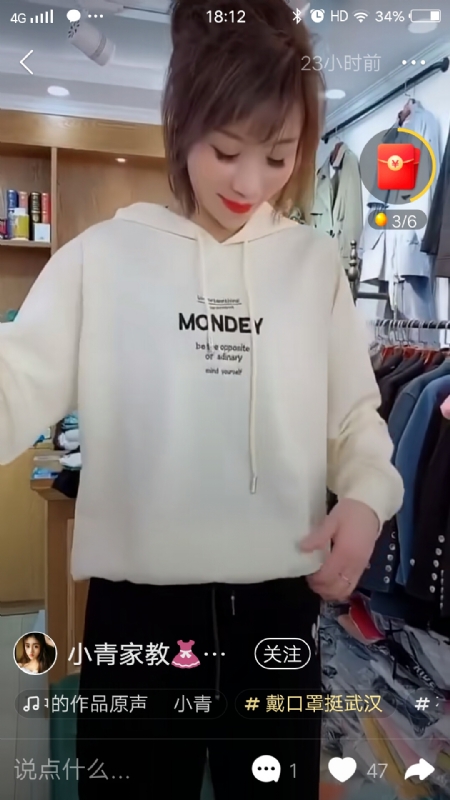 marry的第一张照片--许昌相亲服务中心