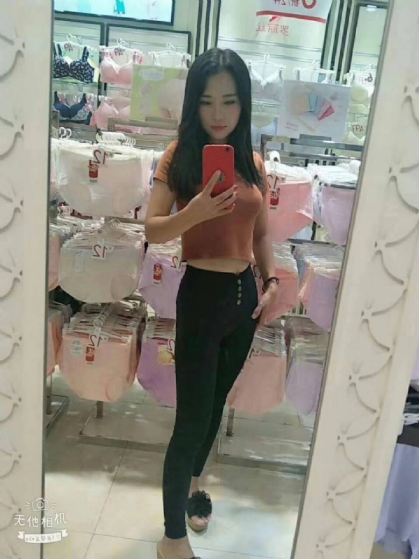 小可爱的第一张照片--许昌相亲服务中心