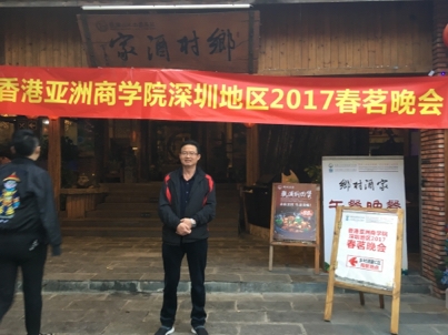 我要愛的第二张照片--许昌相亲服务中心