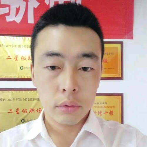前世将军的第二张照片--许昌相亲服务中心