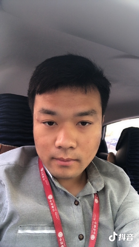 出离的第二张照片--许昌相亲服务中心