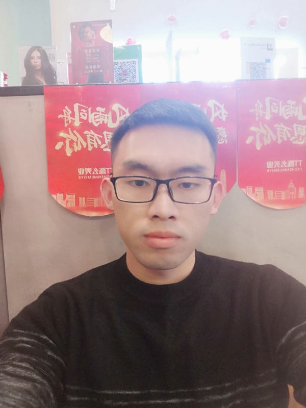 眼缘的第一张照片--许昌相亲服务中心