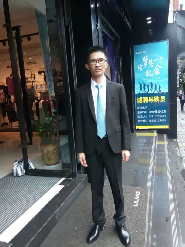 天缘的第一张照片--许昌相亲服务中心