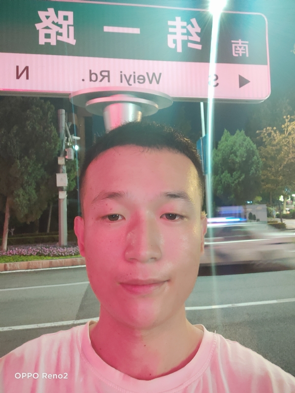 启航的第一张照片--许昌相亲服务中心