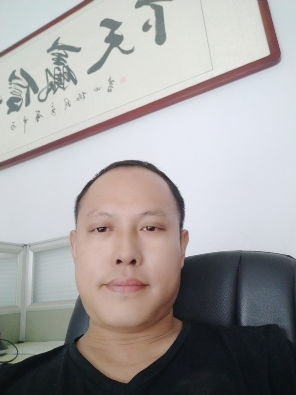 山丘的第一张照片--许昌相亲服务中心
