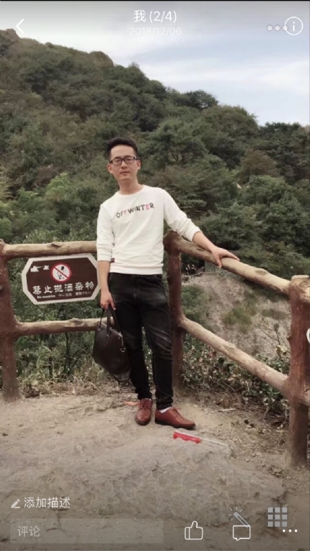 小高的第一张照片--许昌相亲服务中心