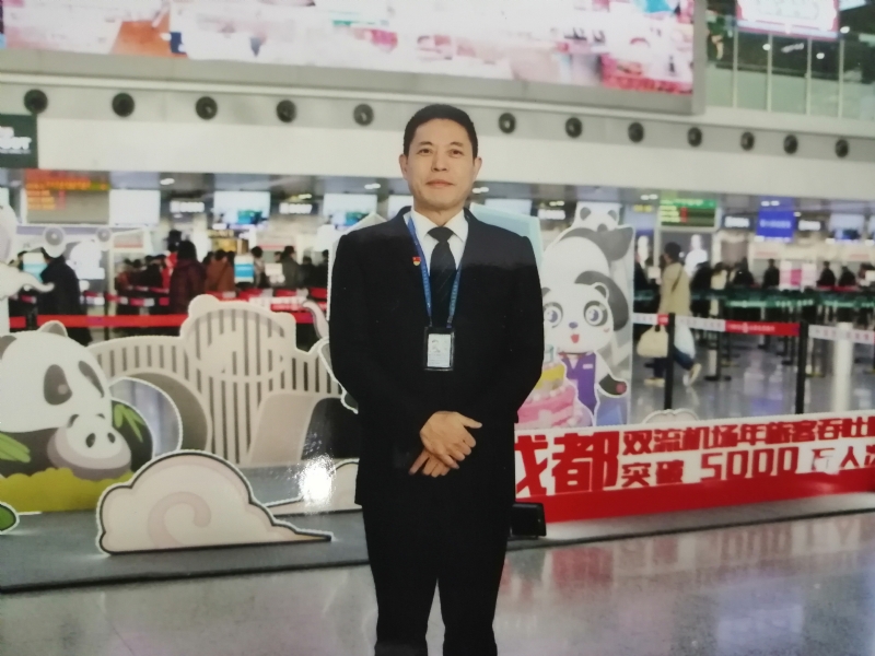 沧浪之水的第一张照片--许昌相亲服务中心