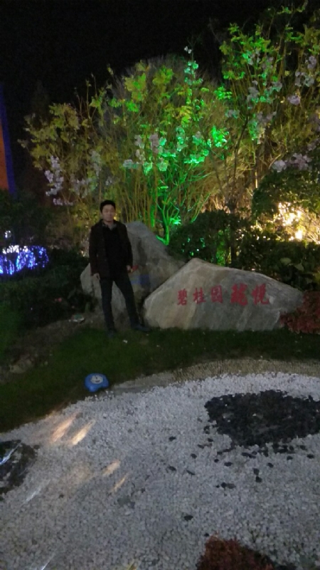 缘分星空的第二张照片--许昌相亲服务中心