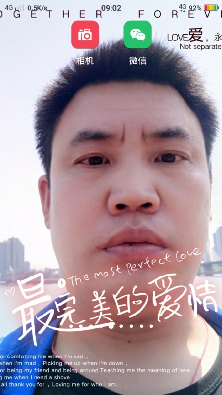 骉骉的第一张照片--许昌相亲服务中心