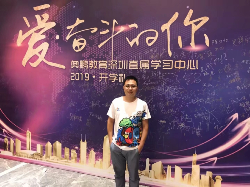 少帅的第三张照片--许昌相亲服务中心