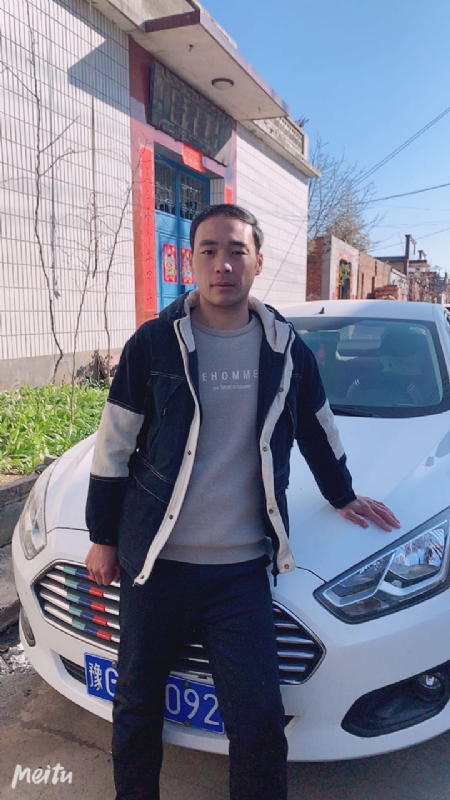 一片云的第一张照片--许昌相亲服务中心