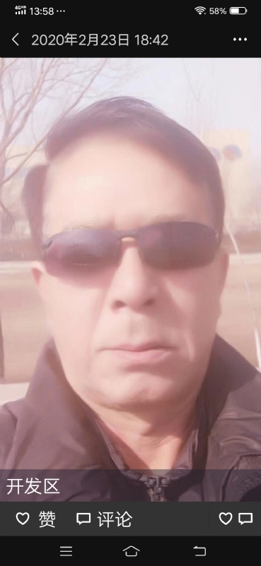 无尽的路的第一张照片--许昌相亲服务中心