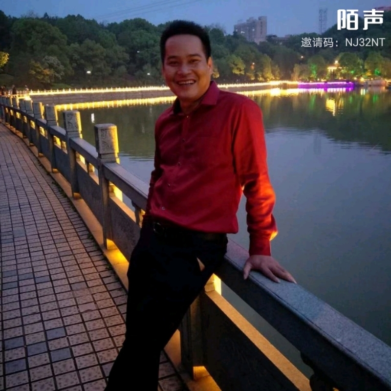 空中楼阁的第一张照片--许昌相亲服务中心