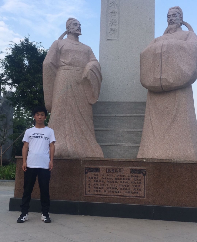 仰望x未来的第一张照片--许昌相亲服务中心
