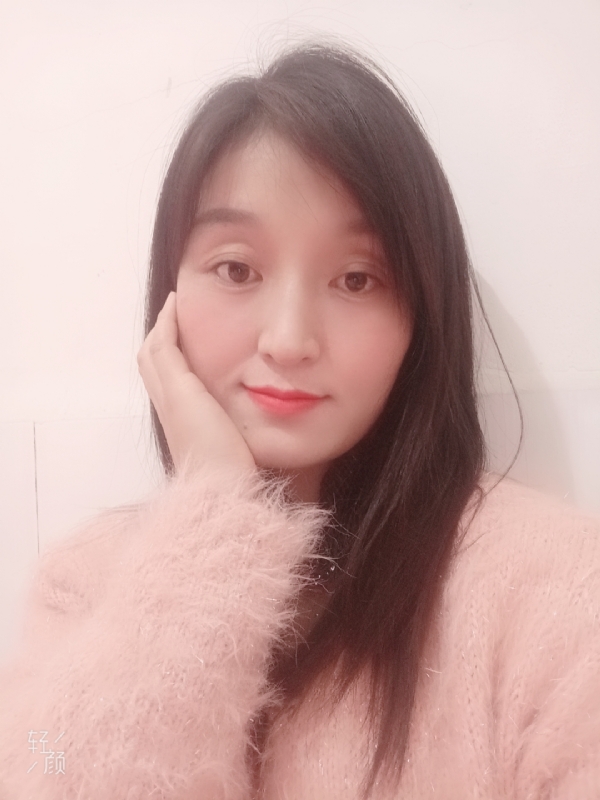 莹莹的第一张照片--许昌相亲服务中心