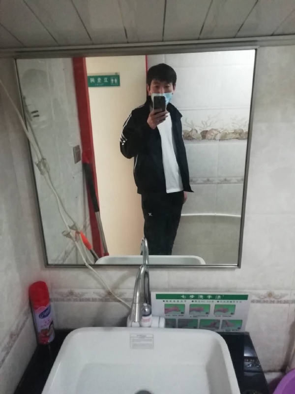 依风而读的第一张照片--许昌相亲服务中心
