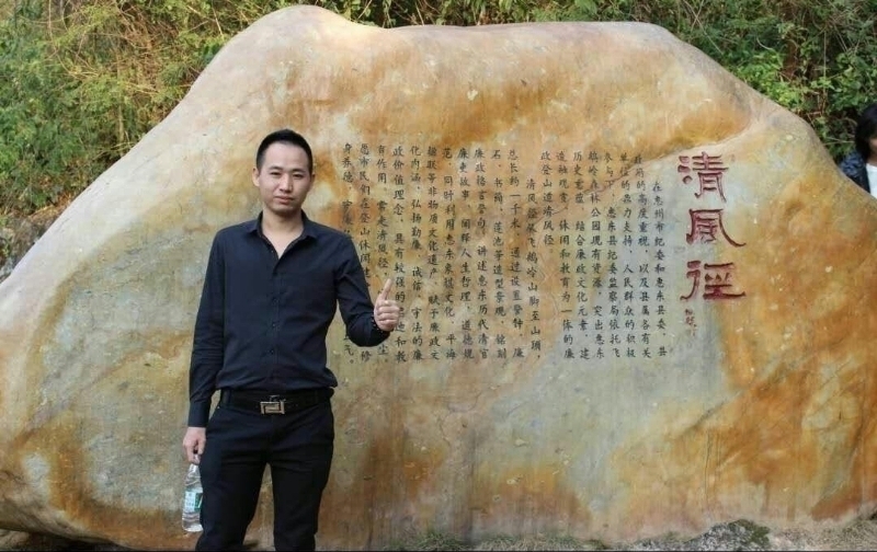 奕鋒的第一张照片--许昌相亲服务中心