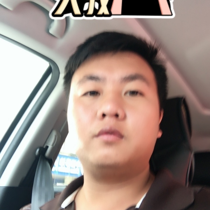 追&忆的第一张照片--许昌相亲服务中心